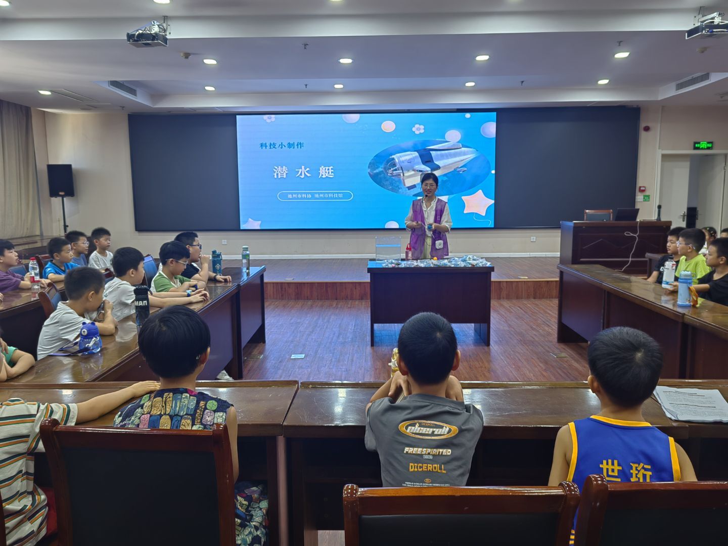 QQ图片20250814152707(20).jpeg