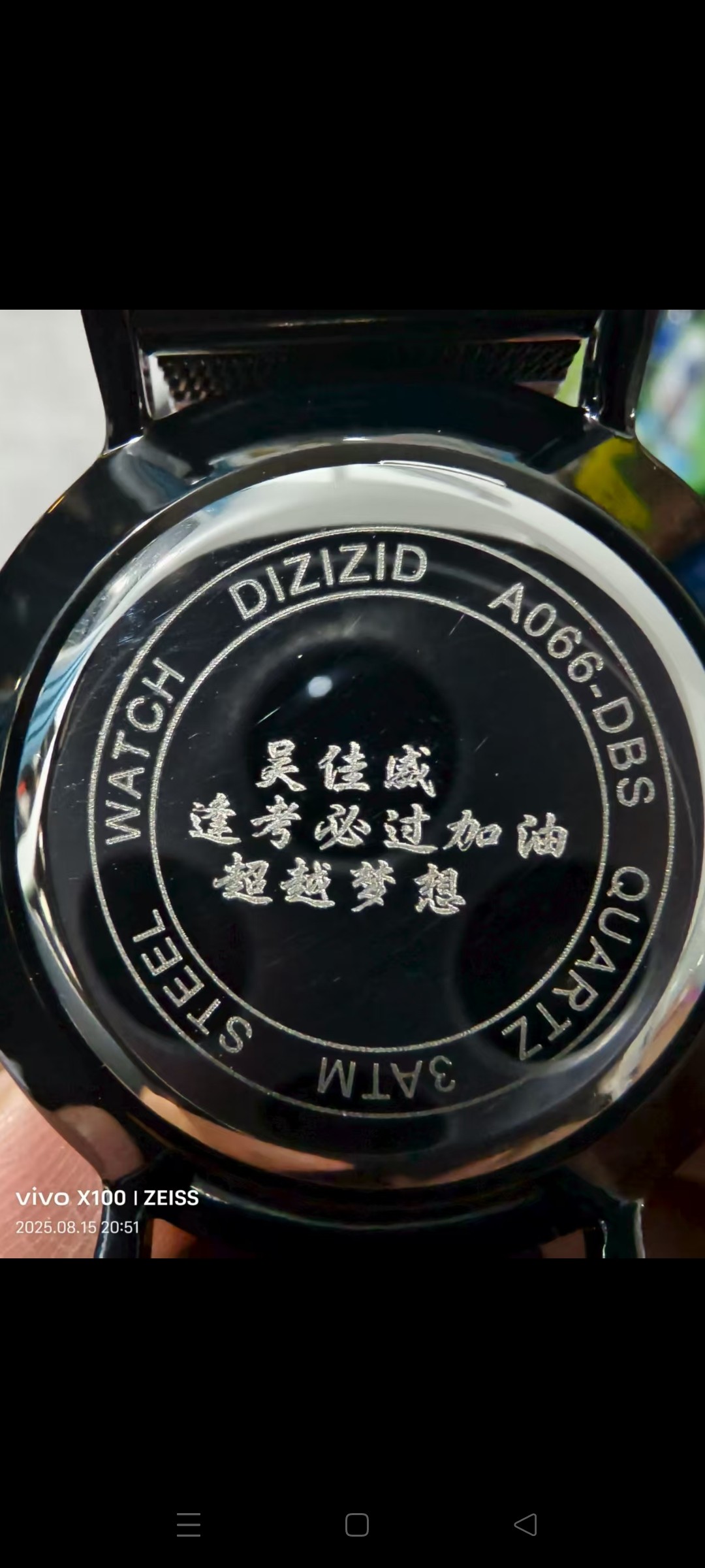 20250816150451front2_0_408264_FnNY1BHFMES_F1_DCxhj7lxmdQtq.jpg