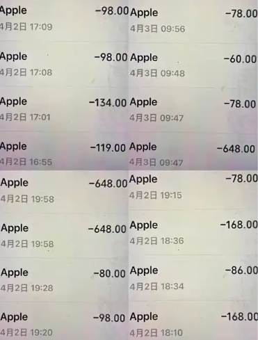 175431166355191348.png