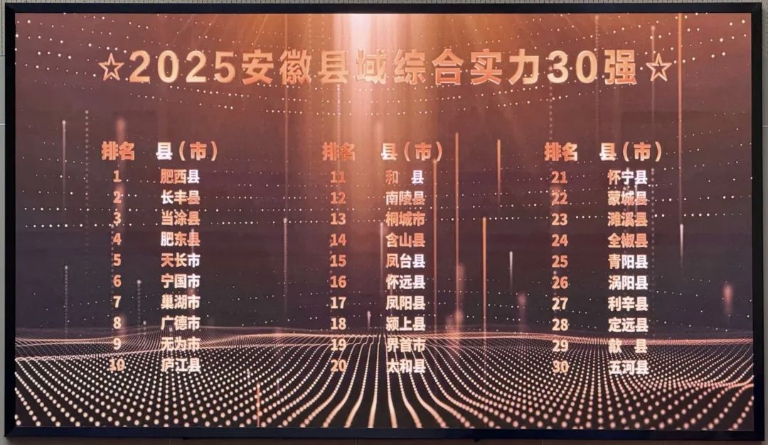 20250817095204front2_0_339493_FmhSjxarjh30cZdt2XpdTUxYhXiW.jpg