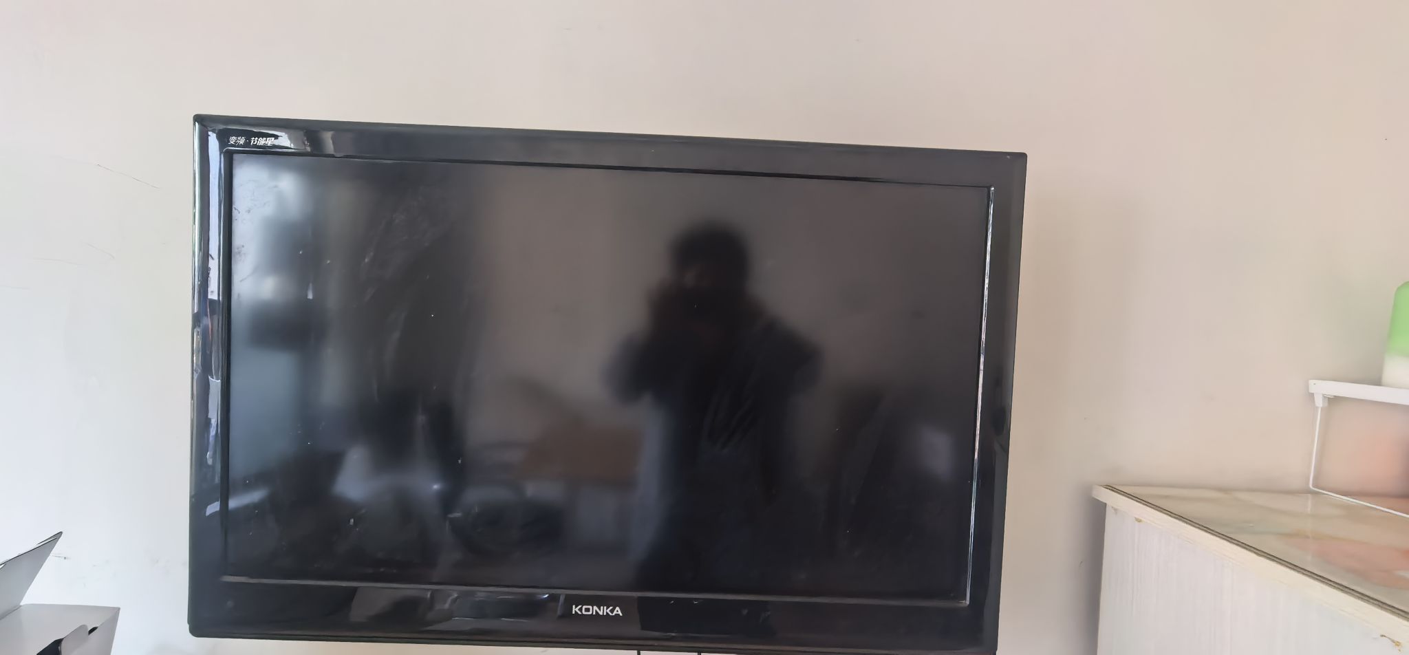 20250817095541front2_0_36725_FuzCUgLM5PaJhmS98WhlUDvQKsxG.jpg