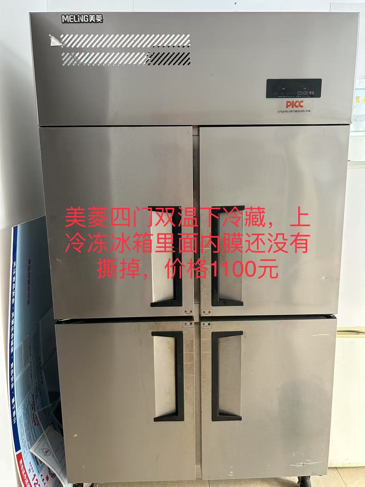 20250817120416front1_0_184461_FmZXEXjlRNVXKTzNA3A55a_MZGxE.jpg