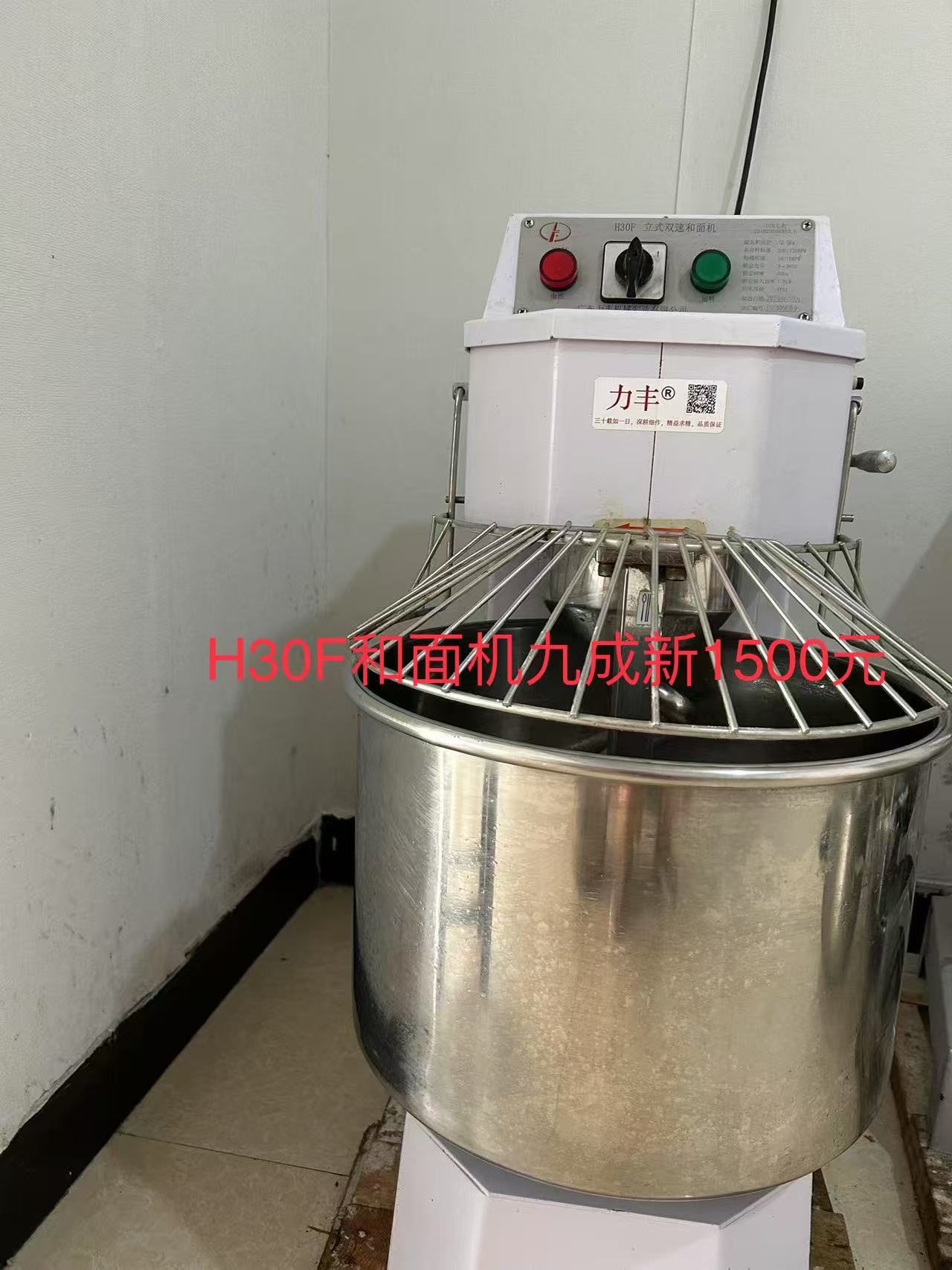 20250817120416front1_0_184461_Fj-DHfCceNHeJ-02gDKty0d7PKDl.jpg