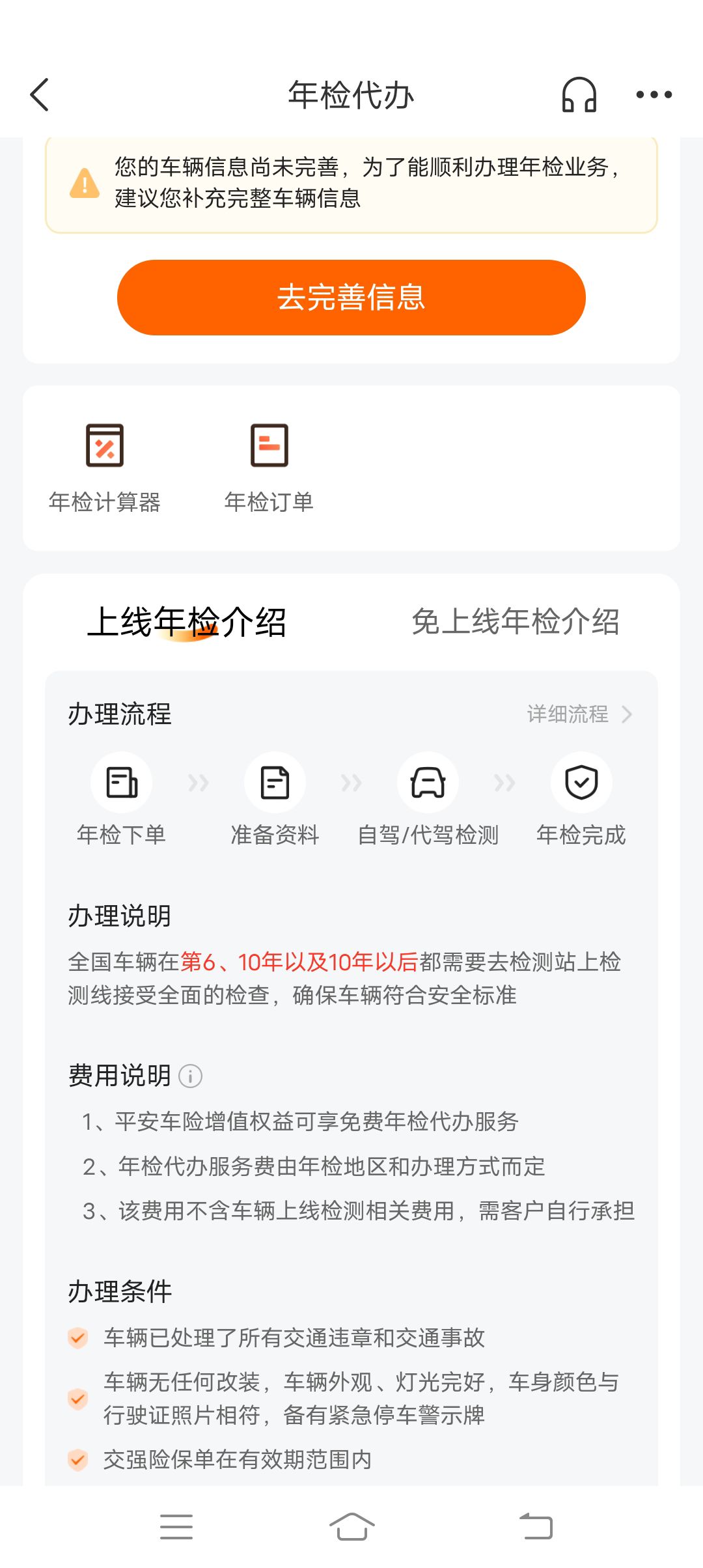 20250817125610front2_0_185996_FiqmGuh04ioZX9uLHOPUcDaoH01r.jpg