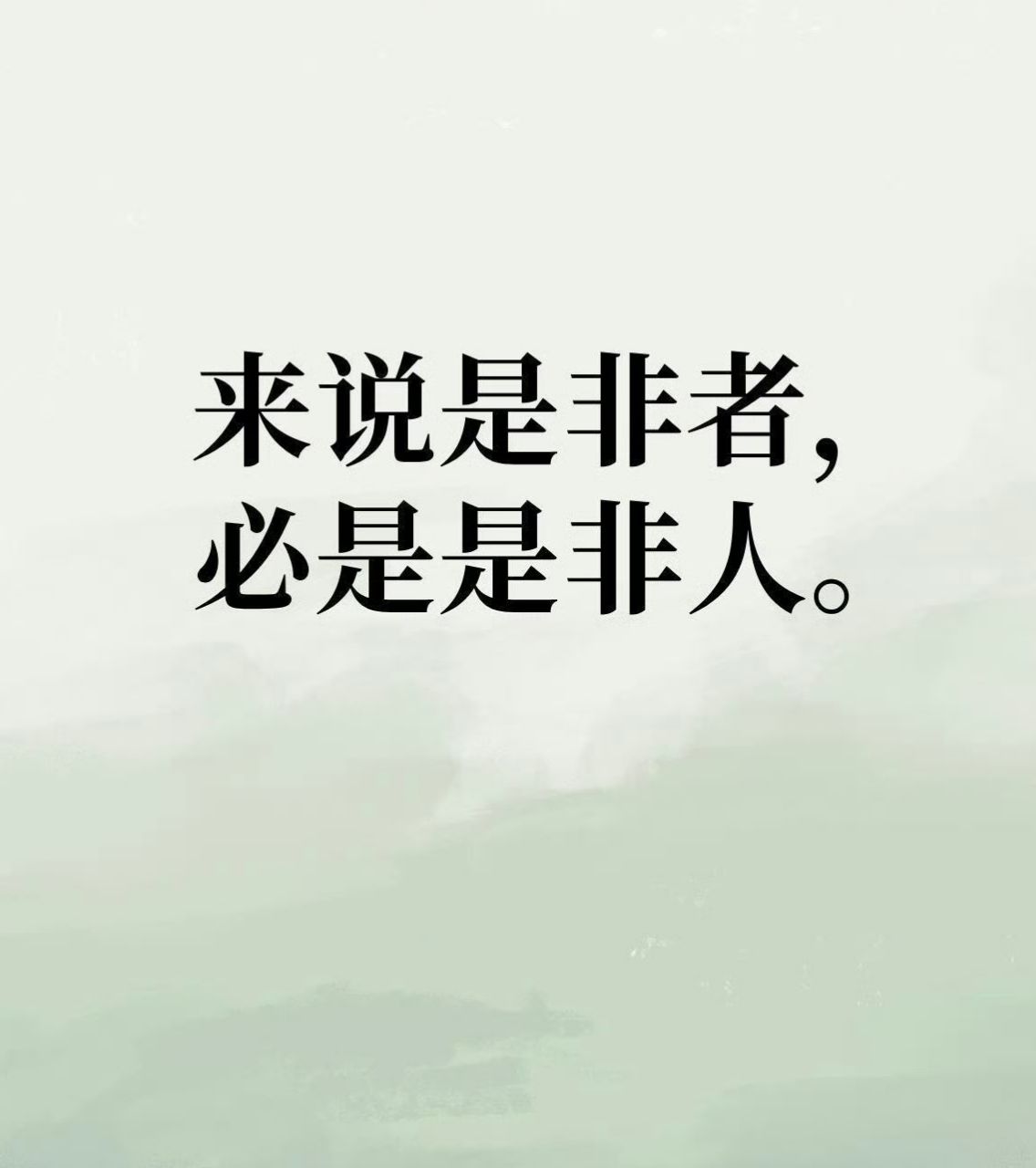 20250817141925front2_0_393243_FtHyim7iGXqk0m6xil0CJxi3eF17.jpg