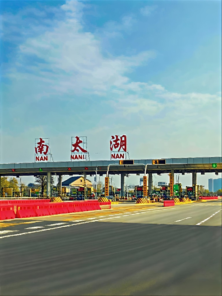 20250818103520front2_0_393243_FvJmvIIRQHl5yMHWa7TrstnD2YFw.jpg