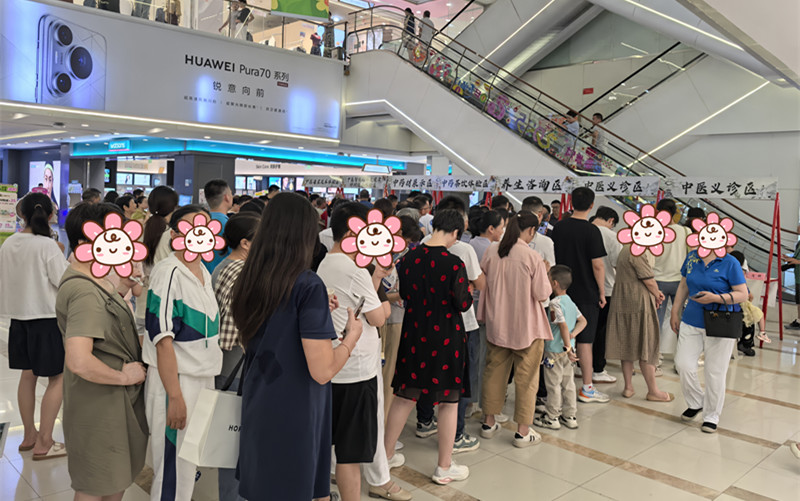 sfsd_副本.jpg