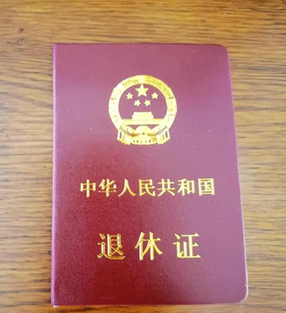 wechat_2025-08-19_104953_074.png