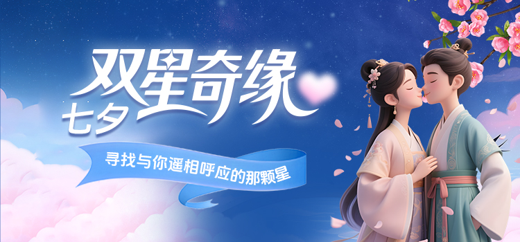 微信图片_2025-08-19_141951_953.jpg