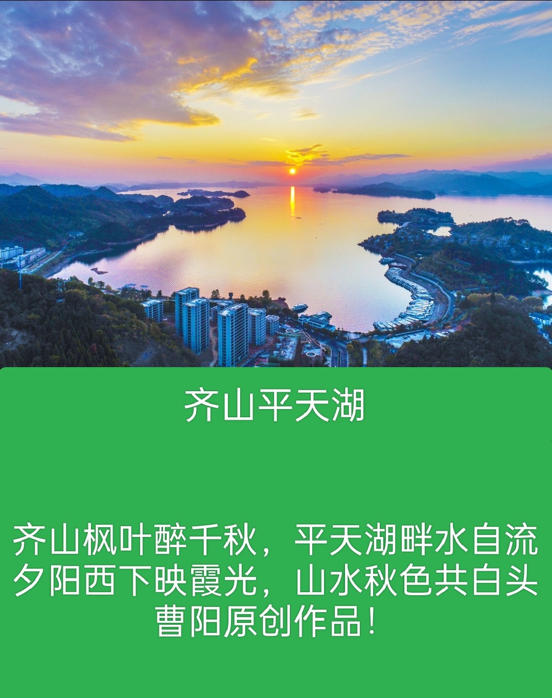 20250819170614front2_0_294866_FqfW4XR1oW6xQ5z8n9um74BNgIQK.jpg