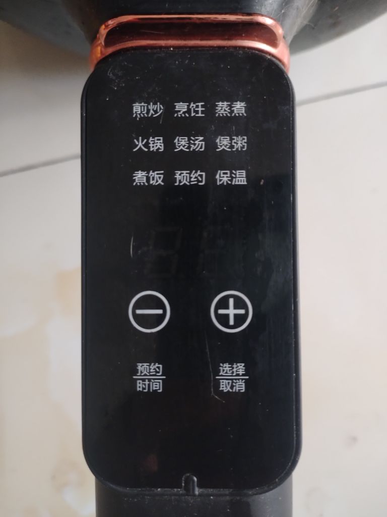 20250819173631front2_0_314885_FpLmKo2uEREDhbNEfGDFmaJssqbE.jpg