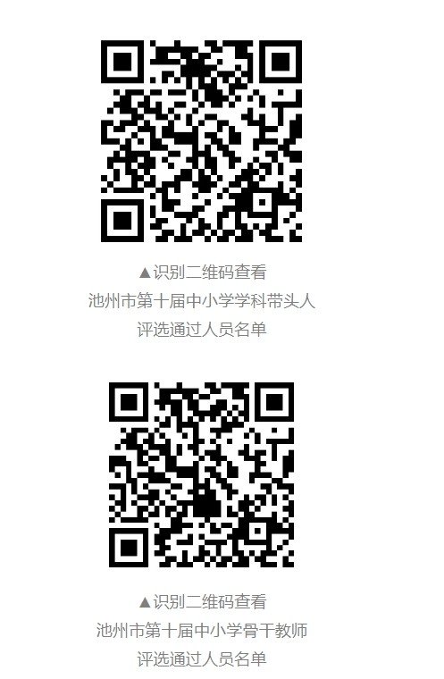 175564591511896581.png