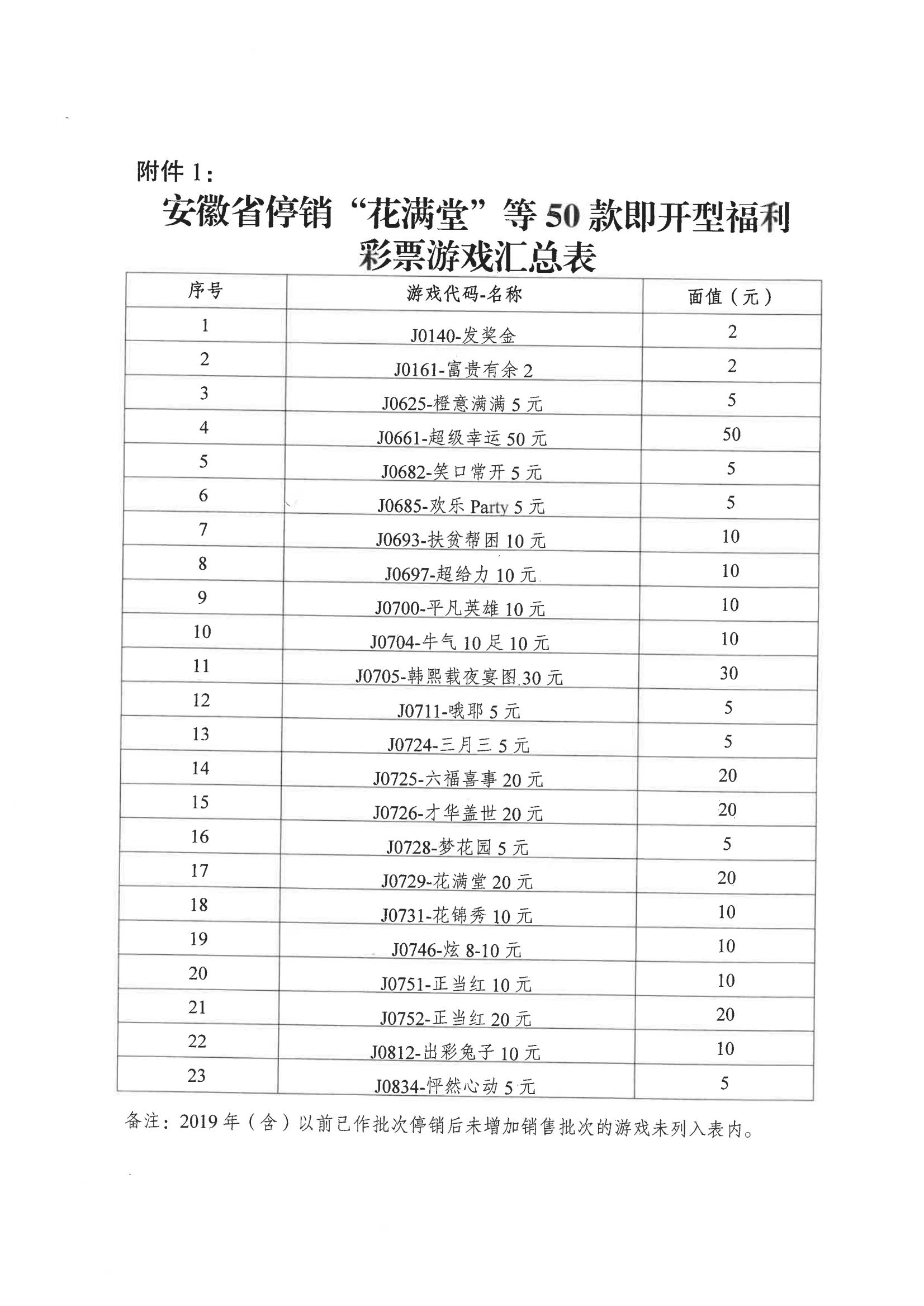 微信图片_20250820102209.jpg