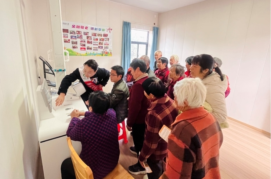 图片2.jpg