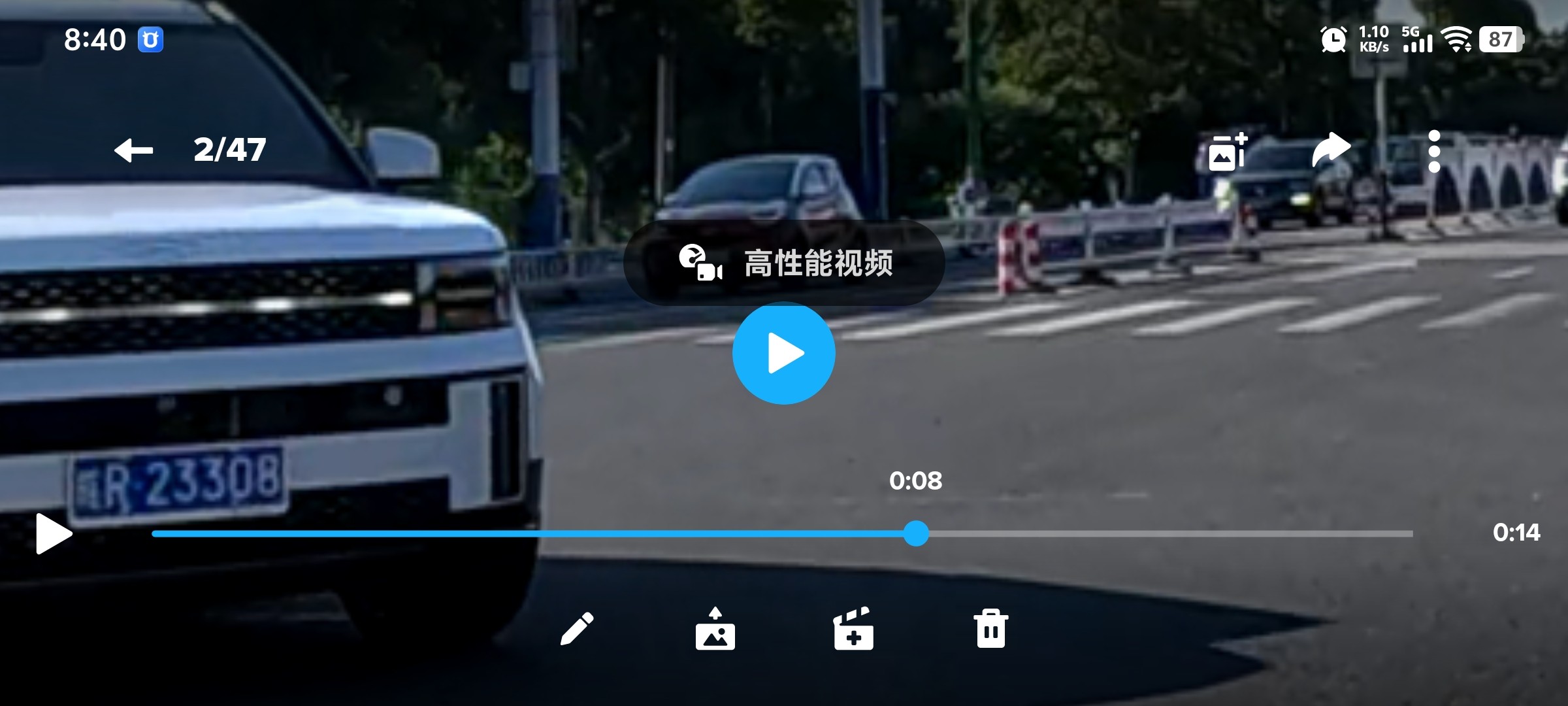 20250821090835front2_0_411051_FkWrFYmi54D1o2jgA54X7HqXuqy7.jpg