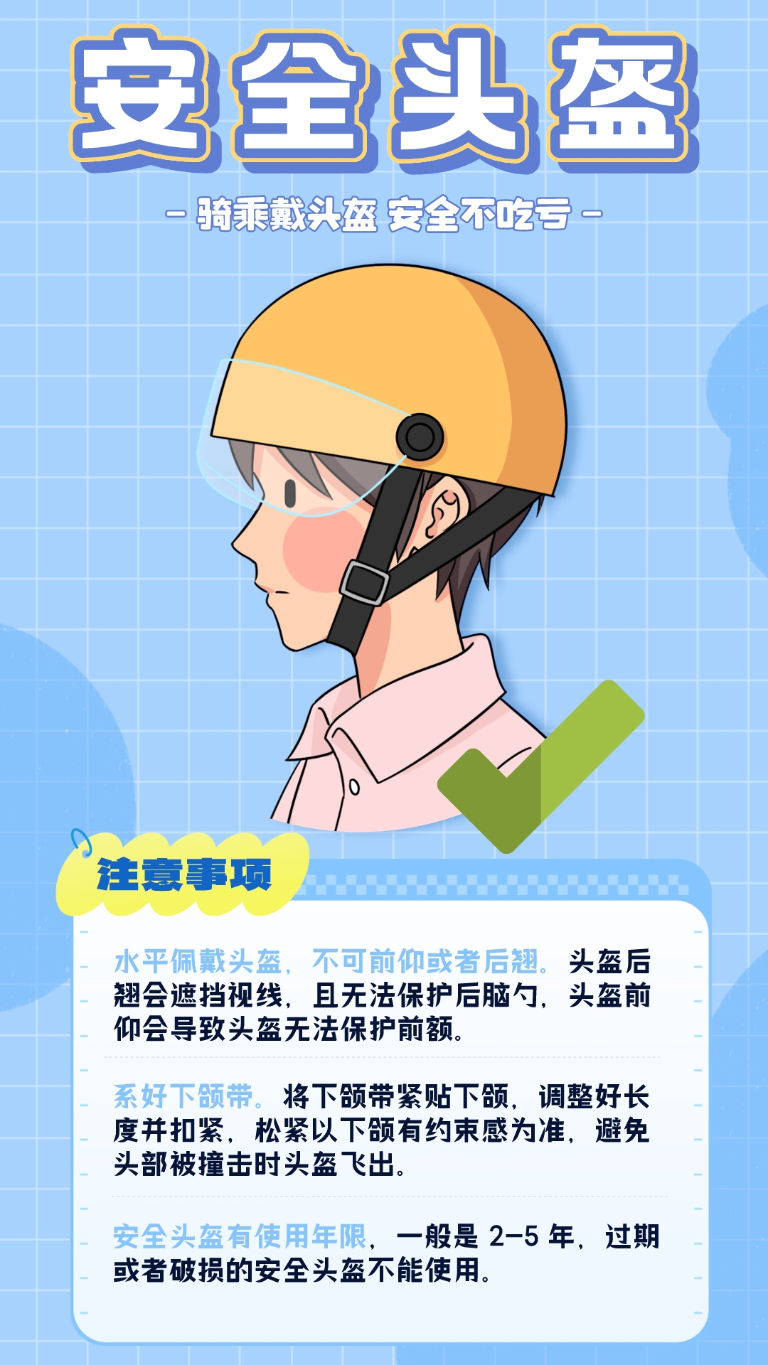 微信图片编辑_20250821153627.jpg