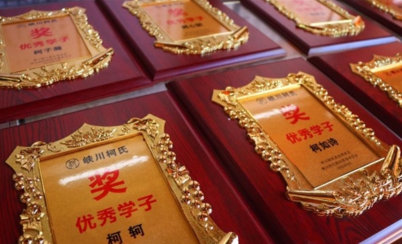 微信截图_20250821170541.png