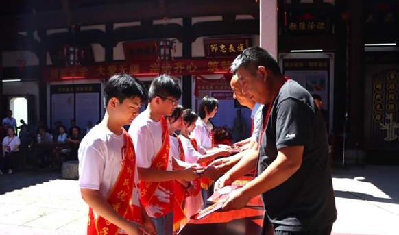 微信截图_20250821170534.png