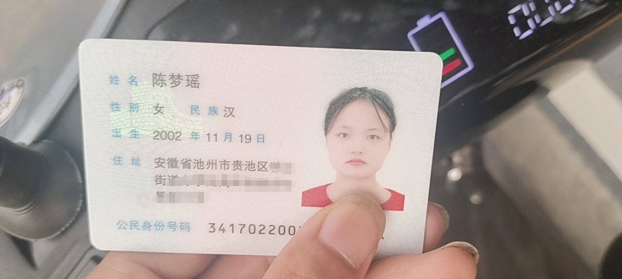 微信图片编辑_20250821182539.jpg