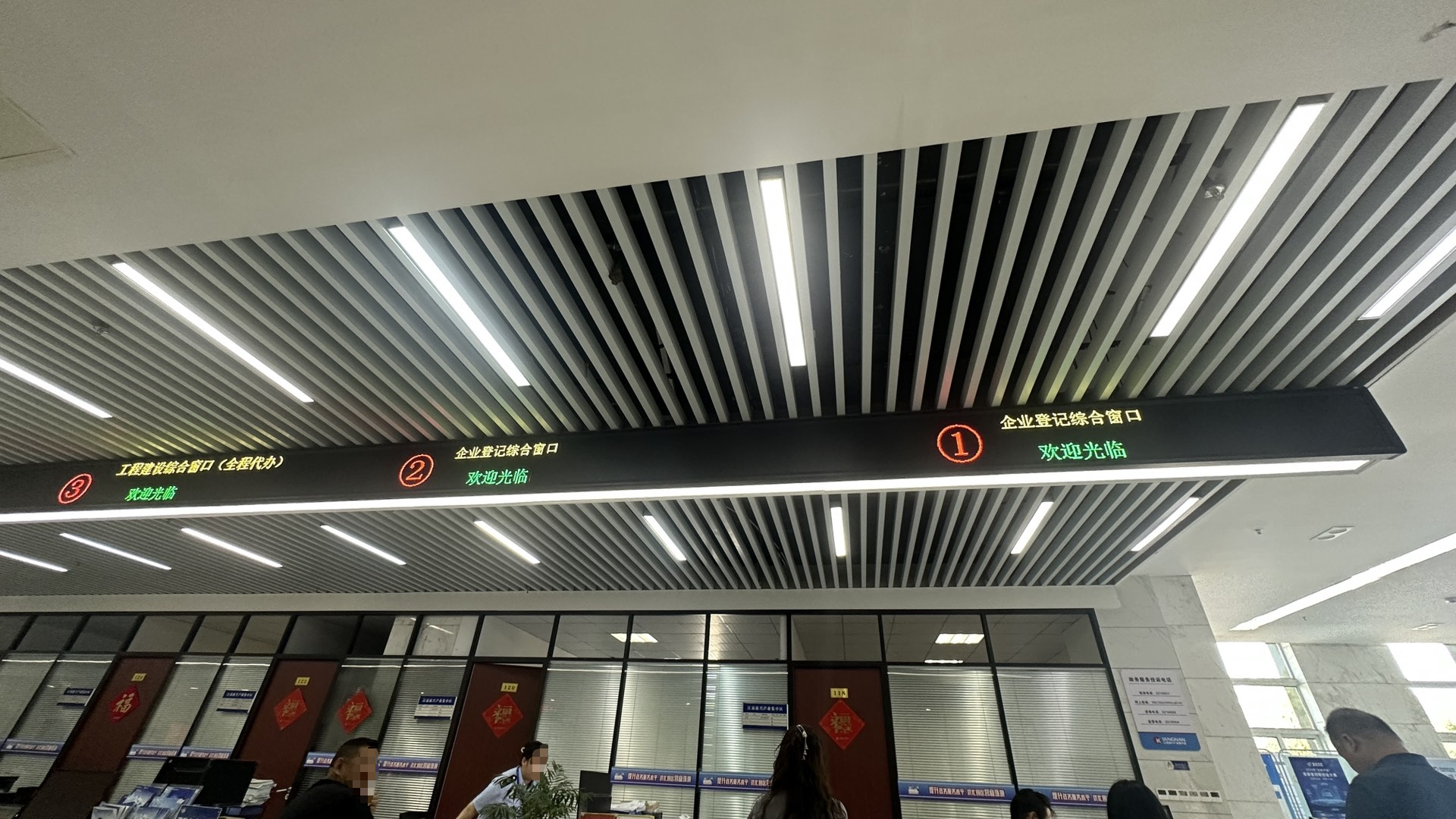 微信图片_2025-08-22_112002_868.png