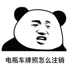 20250822164000front2_0_411080_Fj9PWOGK2Q-rIi5HwQgm8pLMONli.jpg