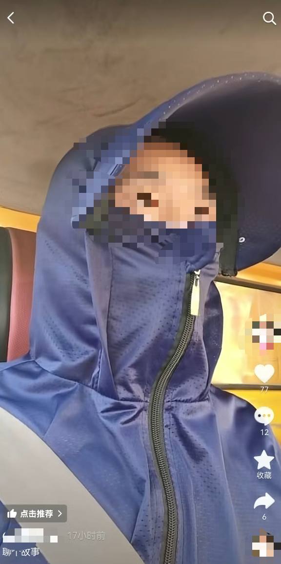 微信图片_20250822172335.png