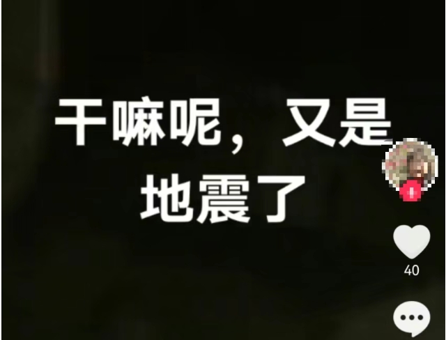 微信截图_20250822172314.png