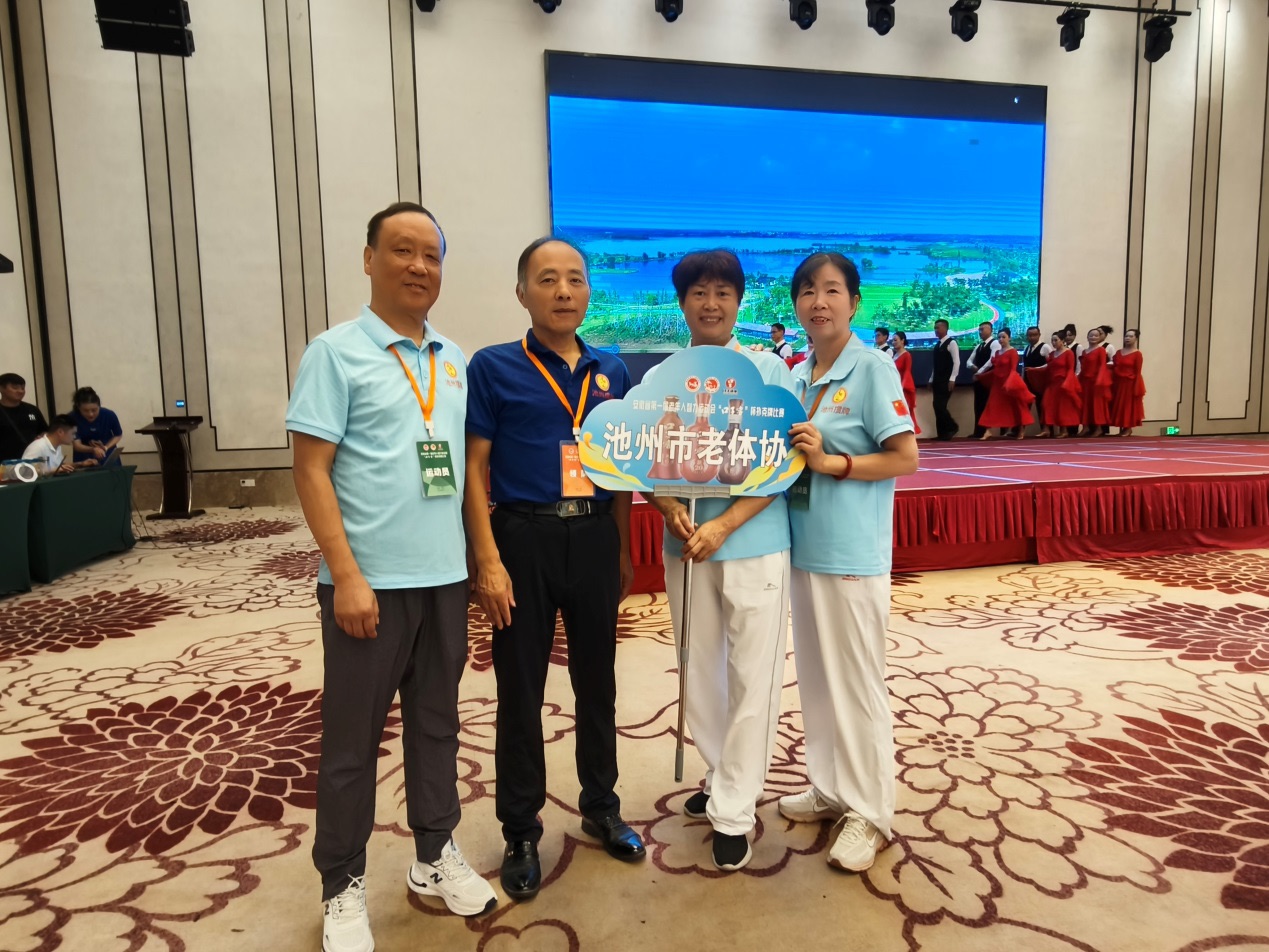 20250824213136front1_0_385017_FvJUgl1Kao5LT0sPnut_N2dV545H.jpg
