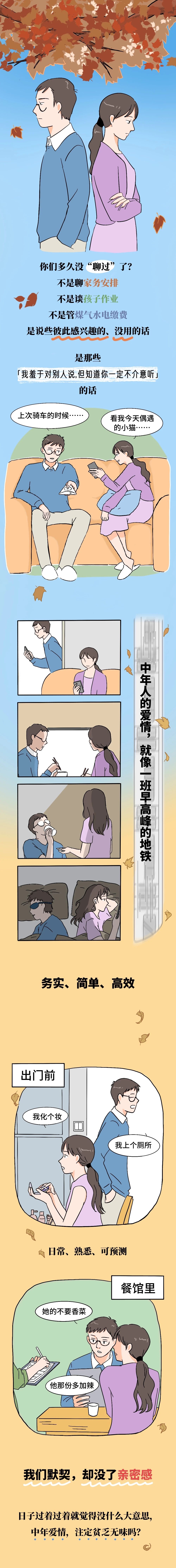 微信图片_20250824225733.jpg