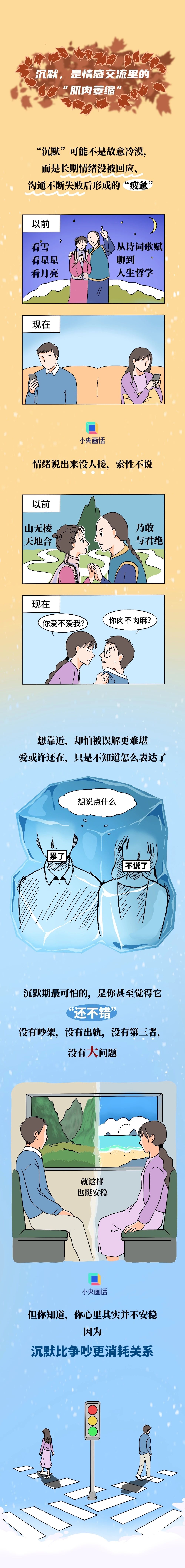微信图片_20250824225737.jpg