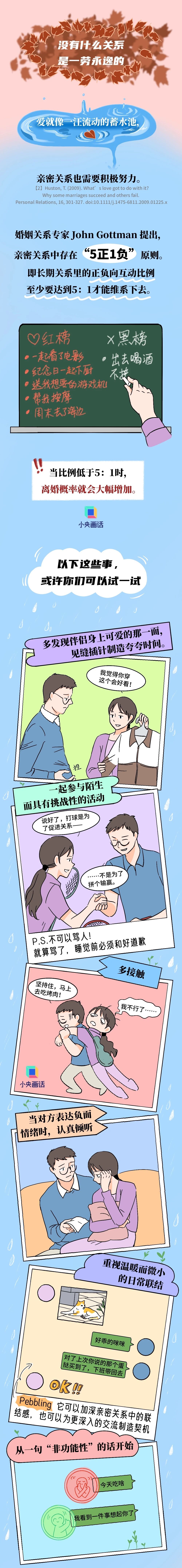 微信图片_20250824225746.jpg