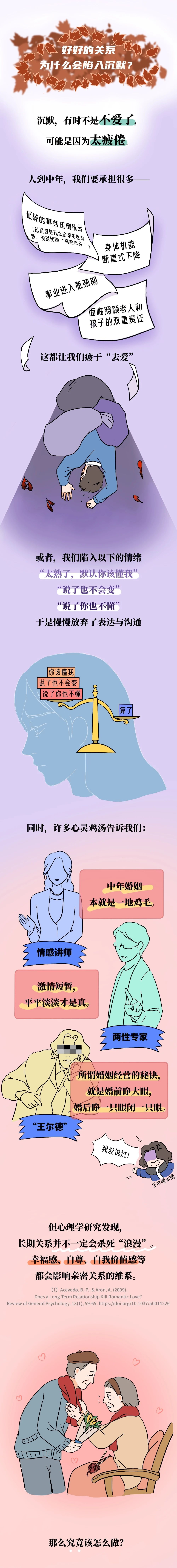 微信图片_20250824225742.jpg