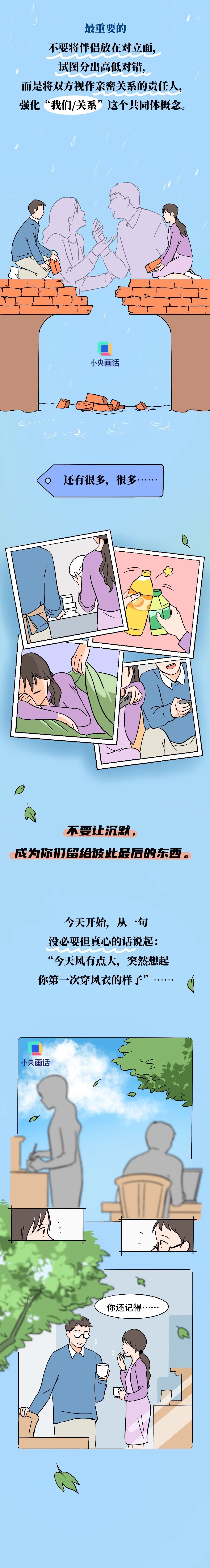 微信图片_20250824225749.jpg