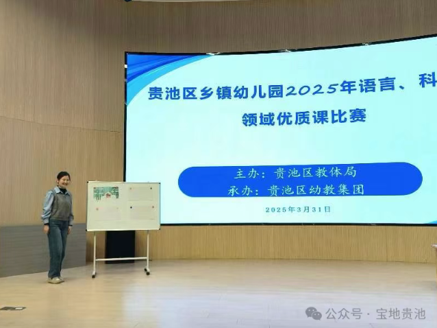 wechat_2025-08-26_165652_101.png