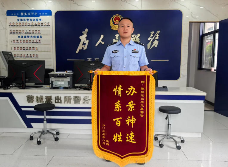 wechat_2025-08-27_083718_842.jpg