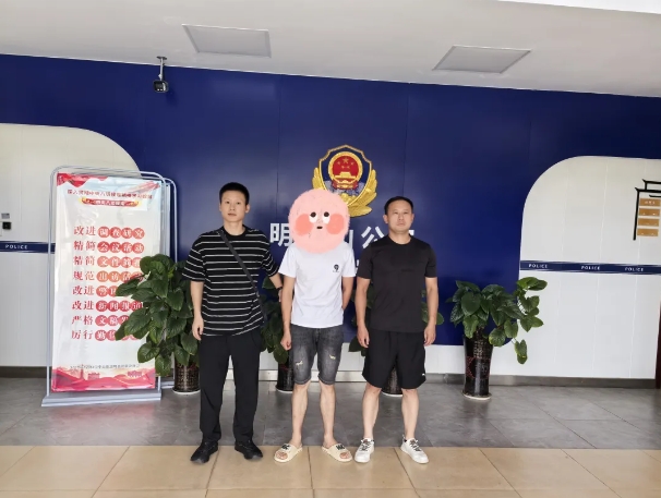 微信截图_20250827165156.png