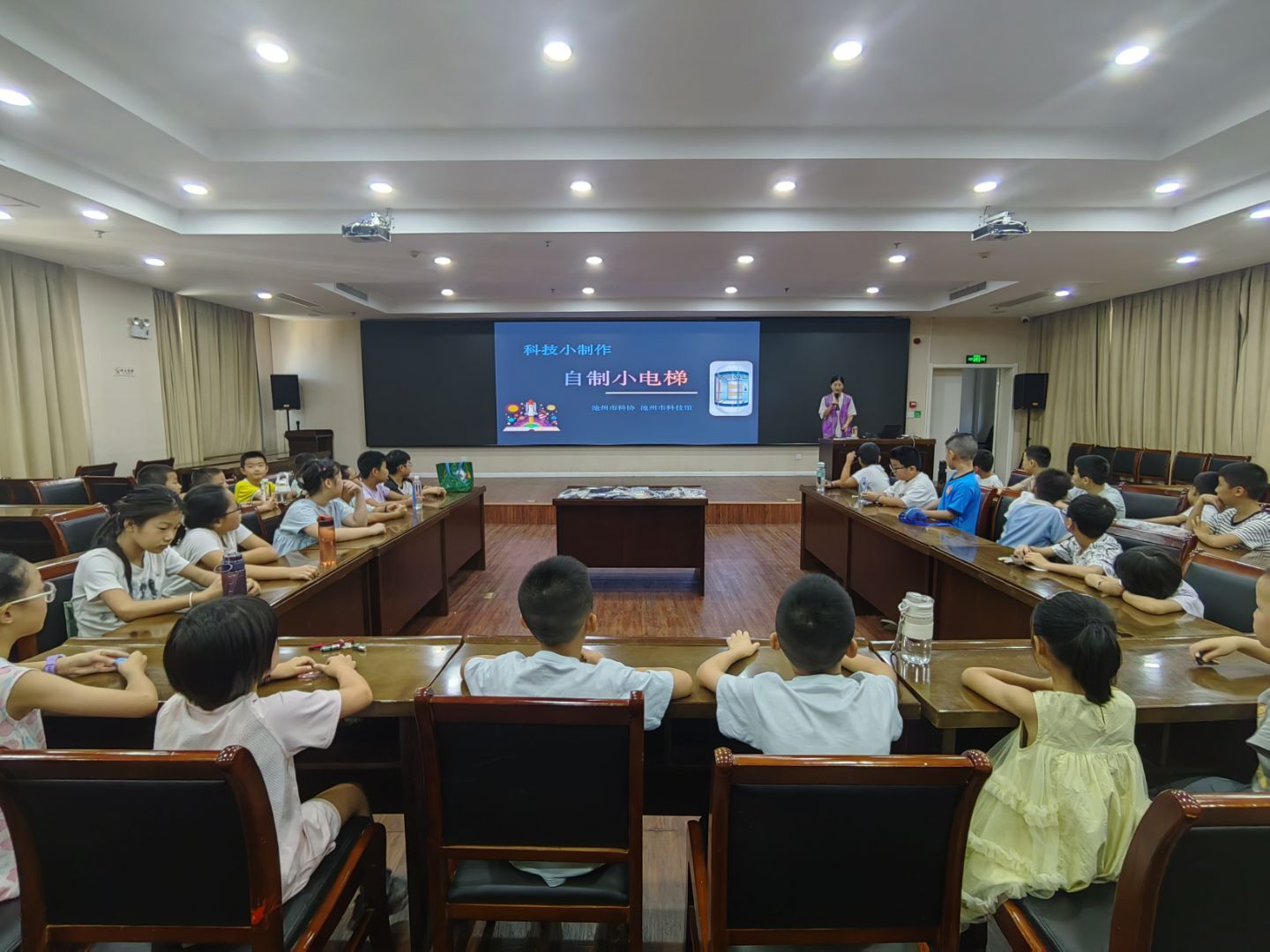 QQ图片20250828131521(20).jpeg