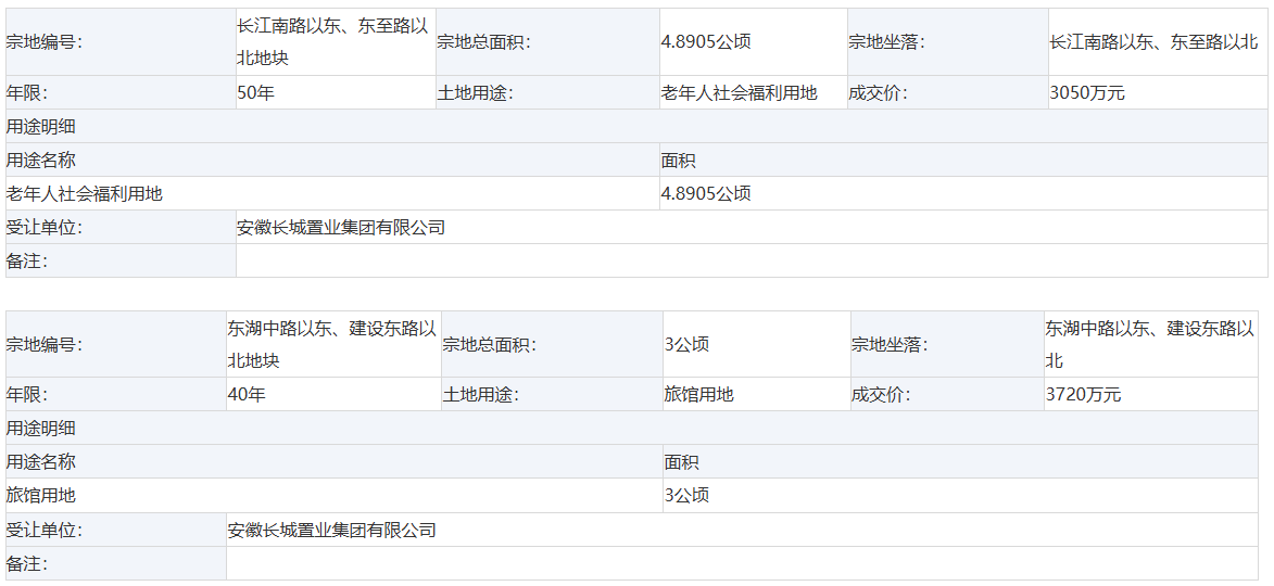 wechat_2025-08-28_141159_771.png