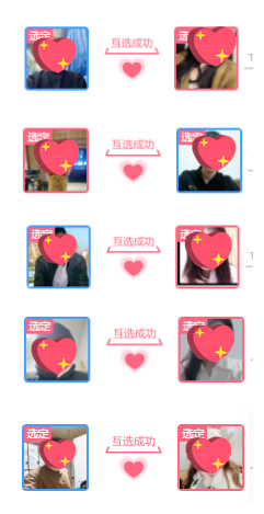 wechat_2025-08-29_084051_700_副本.png