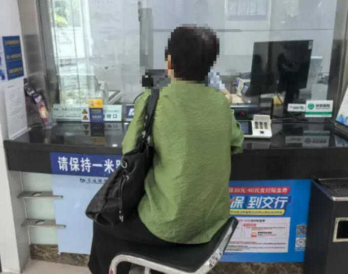 wechat_2025-08-29_105613_614.jpg
