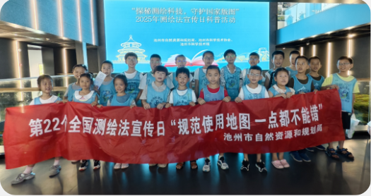 QQ20250829-142441.png