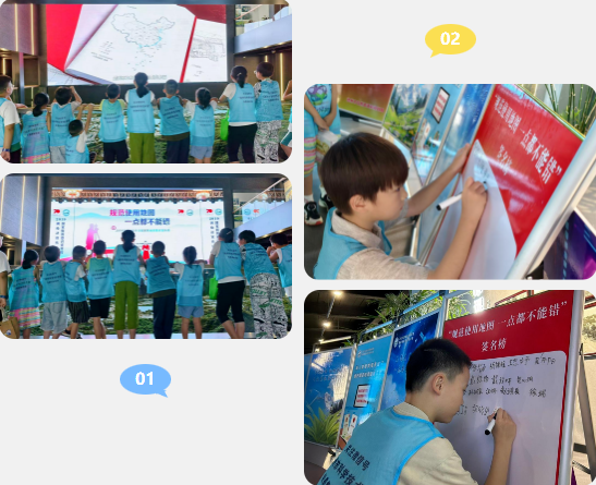 QQ20250829-142504.png