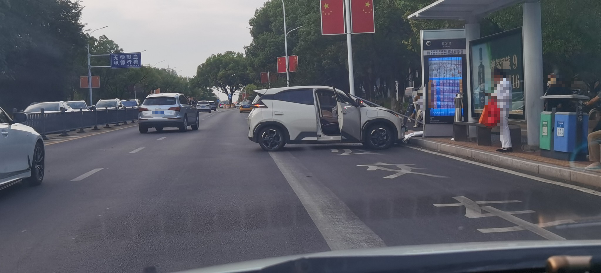 微信图片_20250829175835_179_160.png
