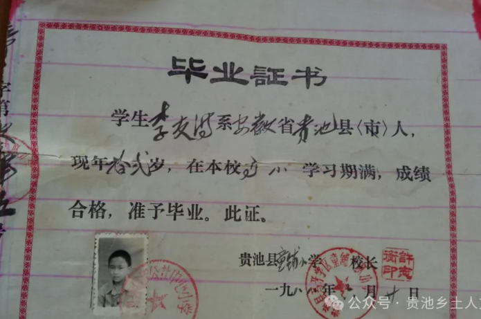 微信图片_2025-08-31_134412_943.png