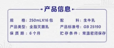 mmexport1756644456038.png