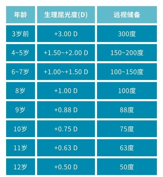 mmexport1756645305203.jpg