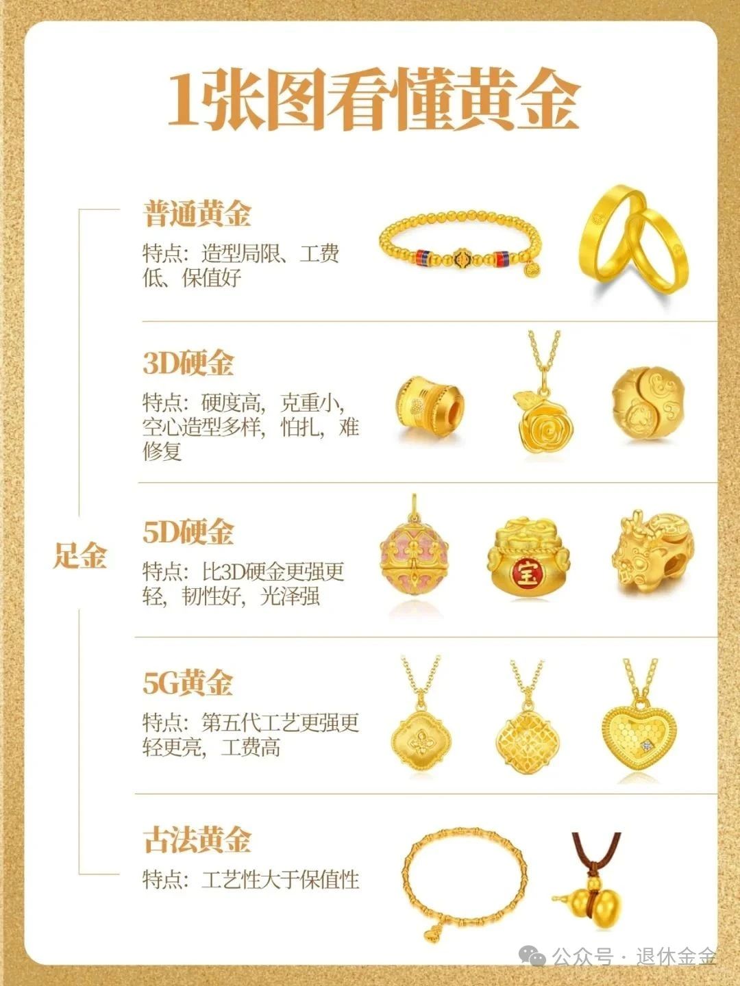 微信图片_2025-09-01_094637_444.jpg