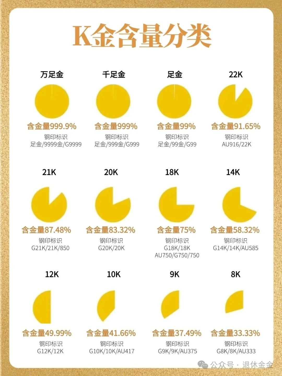 微信图片_2025-09-01_094640_902.jpg