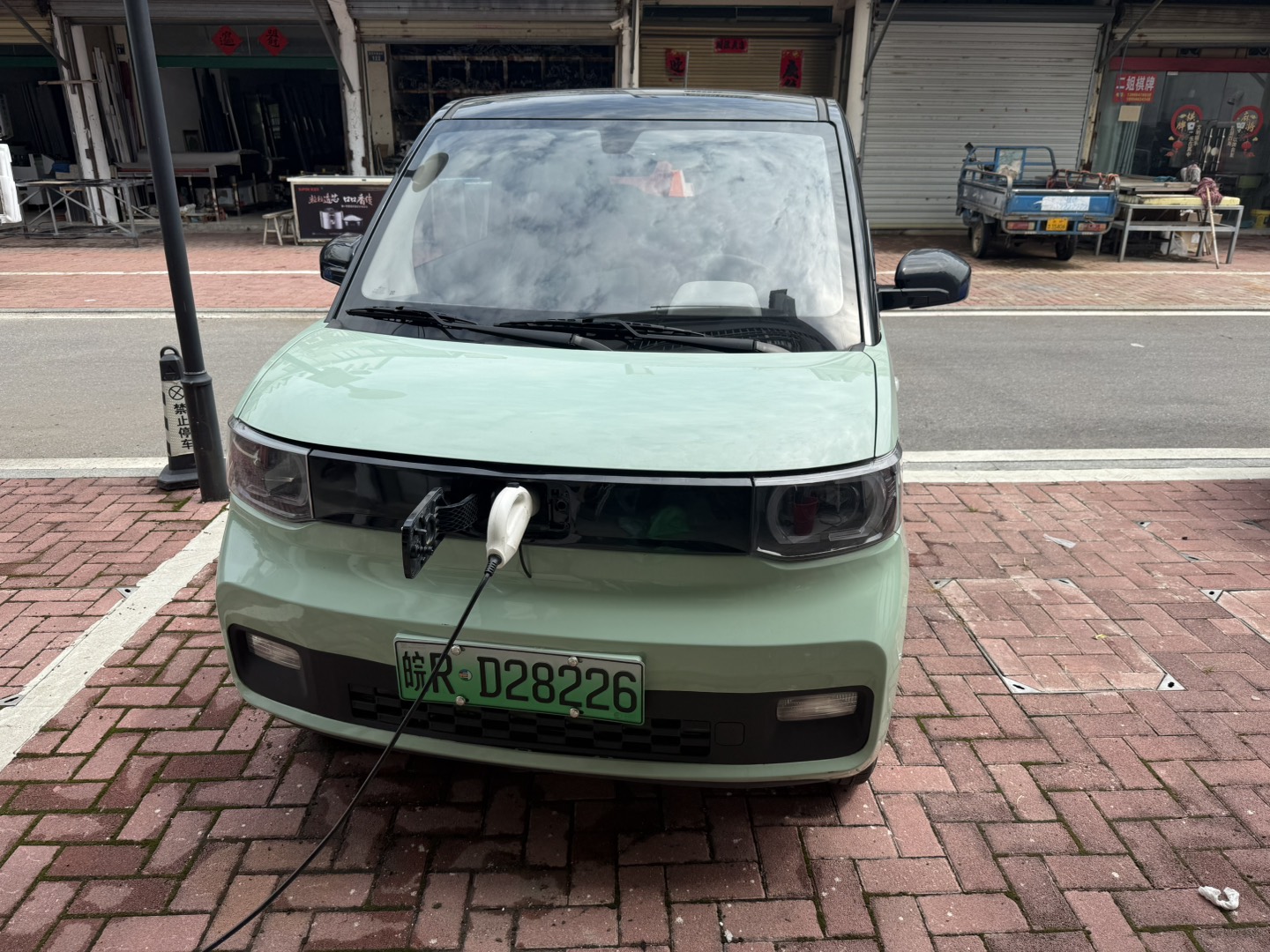 20250901132338front1_0_312814_FoHQPr02kwk0OkJjCn7jodVHMs5m.jpg