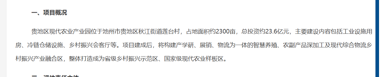20250901173126front2_0_318966_FiZ3ClnxKMaTlZAZa-QwfnpWqmmh.png